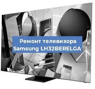 Замена ламп подсветки на телевизоре Samsung LH32BERELGA в Перми